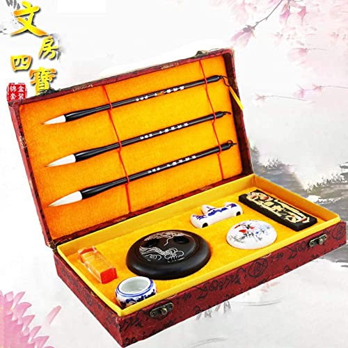 HIFRQVVC 中国書道筆記筆セット、伝統的な書道ブラシ筆記用絵画優れた書道用品初心者学生の誕生日に美しいバースデーボックス付き