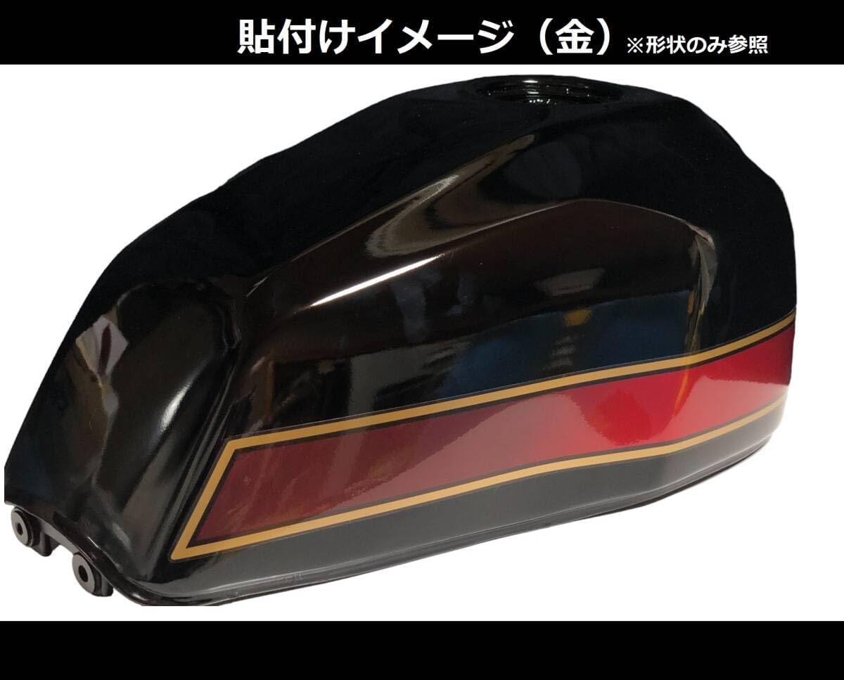z1000mk2 仕様の#z1000ltd 販売開始? エンジンは開けていませんぎ異音も