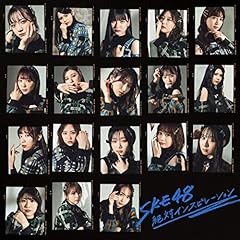 ���̎��v / SKE48(�є��Y)