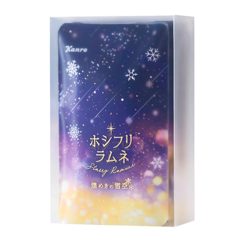 Amazon.co.jp: カンロ Kanro ホシフリラムネ 3袋セット 煌めきの雪空