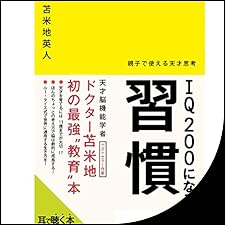 51XbsyPsZYL._SL240_CATL,225, 51XbsyPsZYL._SL240_CATL,225,