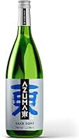 Azuma Saquê Soft Sake Seco 740ml