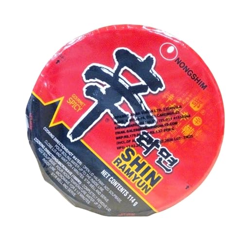 Image of Nongshim Nong Shim Kimchi Ramyun Noodle Soup - Hot & Spicy, 120g (Pack of 3)