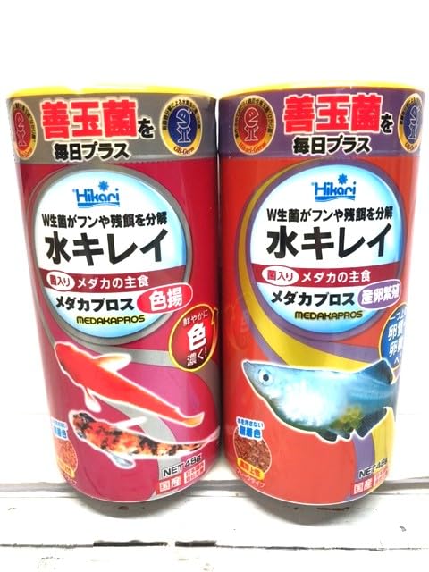 美品】金のタマタマ ur bw ぞうしょく 増殖 美品】金のタマタマ ur bw