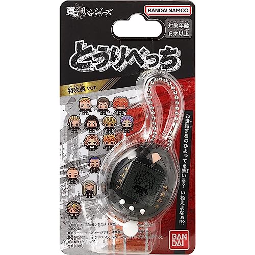 TAMAGOTCHI Bandai Tokyo Revengers Tokkofuku Version, pocket-size - Image 3