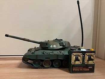 Amazon.co.jp: 陸上自衛隊 74式戦車 ラジコン : おもちゃ