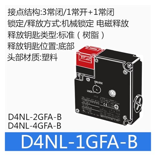 Interrupteur D4NL-1AFA-B à serrure robuste 4DFA pour porte industrielle