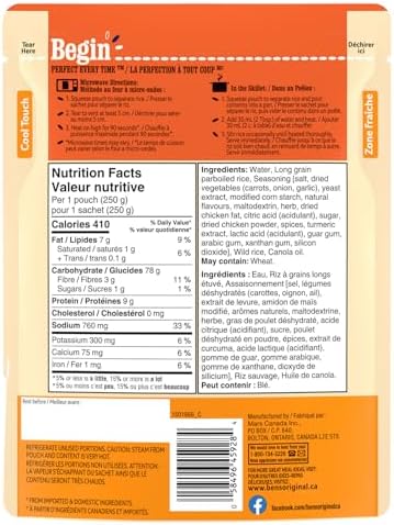 BEN'S ORIGINAL BISTRO EXPRESS Long Grain & Wild Rice Roasted Chicken Flavour, Side Dish, 250g Pouch - 2