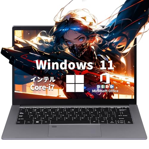 高性能i7ノートパソコン❣️オーシャンブルー❤️メモリ8G✨新品・爆速SSD☘️ 第8世代i7⭐️爆速SSD⭐️16GB⭐️高性能ノートパソコン
