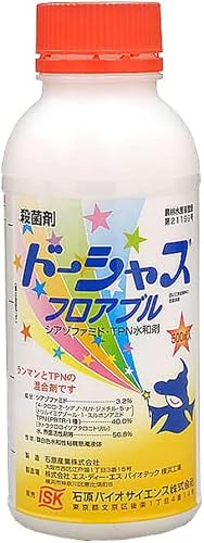 殺菌剤 ドーシャスフロアブル 500ml