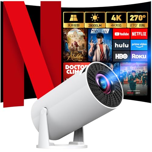 プロジェクター 家庭用　TV搭載・270°回転】21000LM 1080P Amazon.co.jp: Zyvrex プロジェクター 家庭用【Android TV搭載