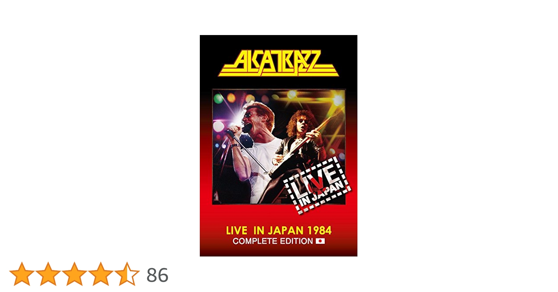 ライヴ・イン・ジャパン : Live in Japan アングラガルド ライヴ・イン・ジャパン 1974 – ワーナーミュージック・ストア