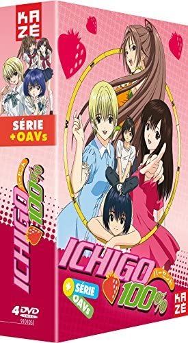Amazon.co.jp: いちご100% TV版+OVA コンプリート DVD-BOX (全13回
