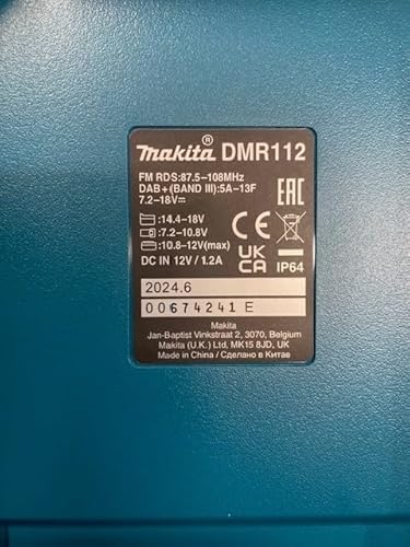 Makita DMR 112 Baustellenradio mit DAB+ und Bluetooth + Akku 3 Ah und Ladegerät