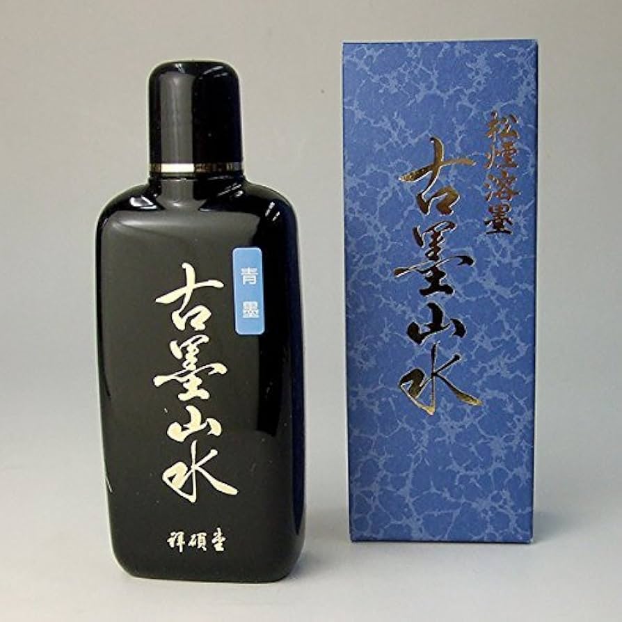 古墨 青墨 8268f889f0caf7a380ef51f26d0646