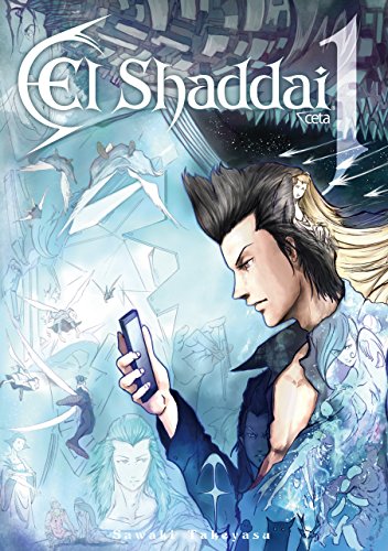 『El Shaddai ceta』