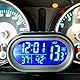 Shkalacar 3in1 Autothermometer Digitaluhr Voltmeter mit LCD Digitalmonitor, 12V Temperatur und Spannungsmesser, Erkennungsanzeige für Auto LKW SUV Wohnmobil, Blau und Orange