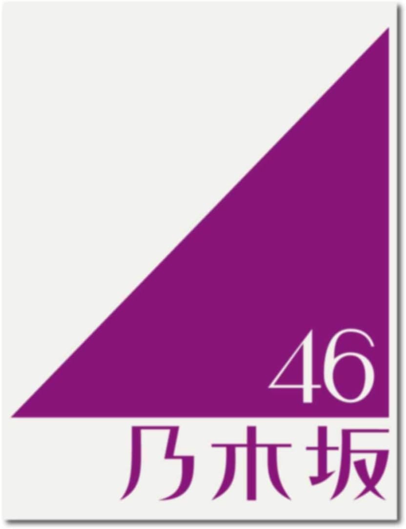 Amazon 絵柄だけ残る ステッカー M 乃木坂 ロゴ 紫 104 シール ステッカー おもちゃ