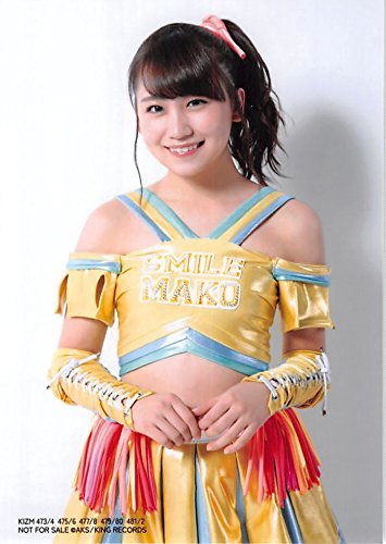 Amazon.co.jp: 【小嶋真子】 公式生写真 AKB48 シュートサイン 通常盤