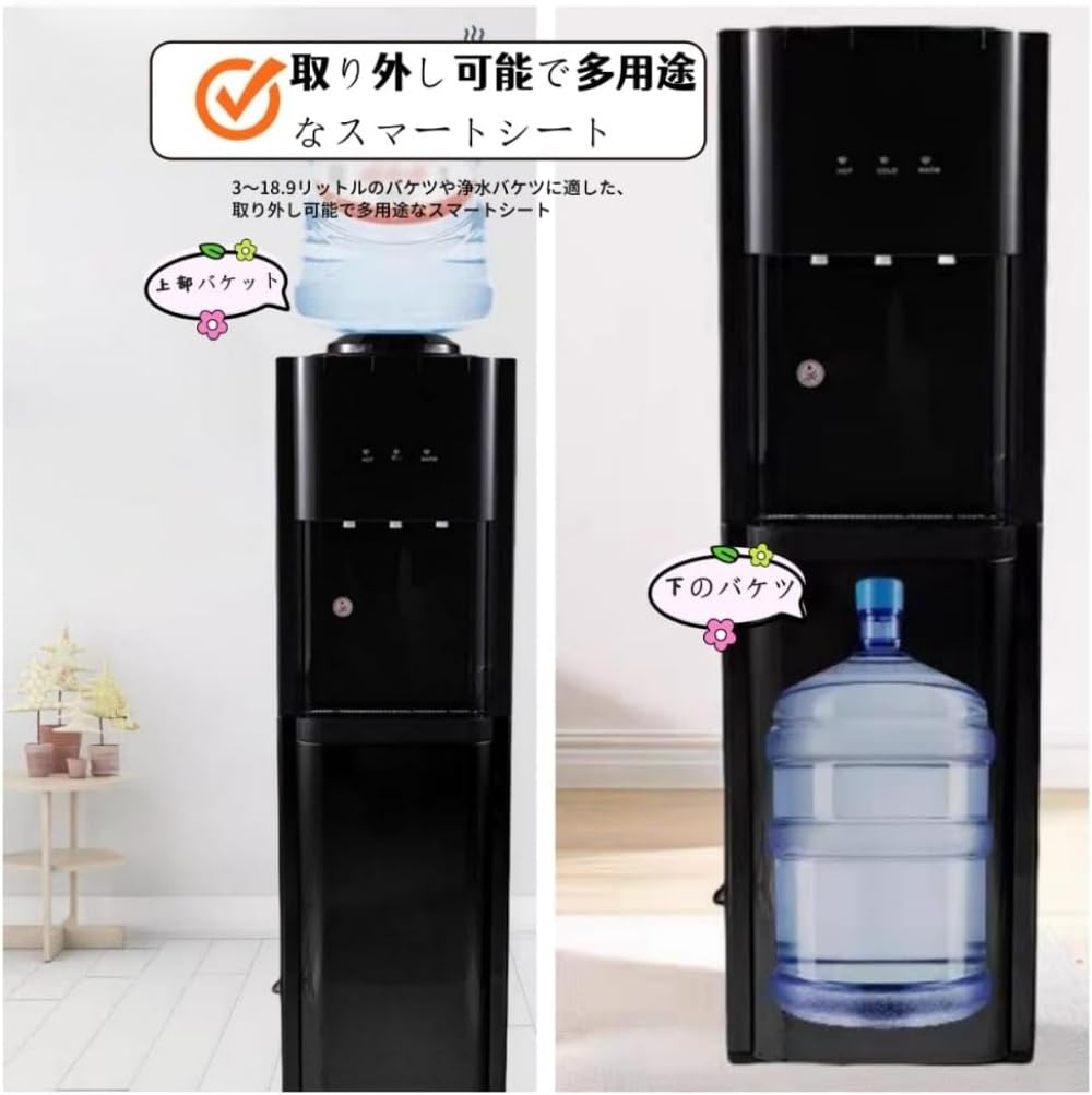 Amazon.co.jp: 【Lapakey】 2025新登場 家庭用卓上型冷水/温水、浄水型