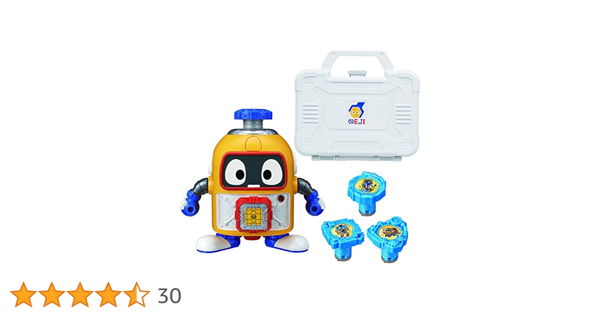 ヘボット Blu-ray box&DXシリーズコンプリートセット Amazon.co.jp: ヘボット! DXヘボット!&ボキャネジ3本と工具箱