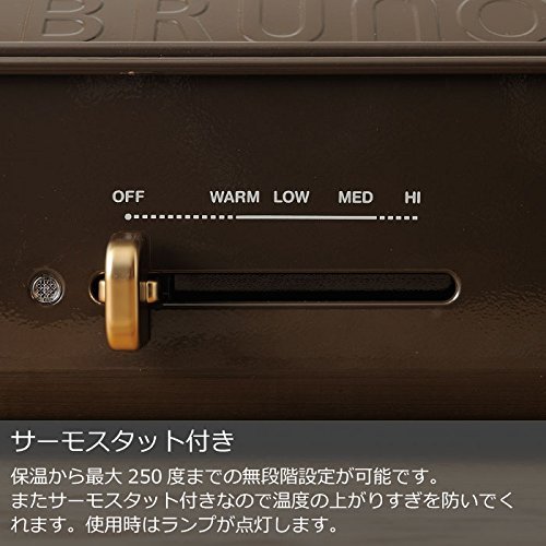 Bruno Compact Hot Plate + Takoyaki Plate + Ceramic-Coated Pot + Grill Plate 4-Piece Set (White) #TOP7