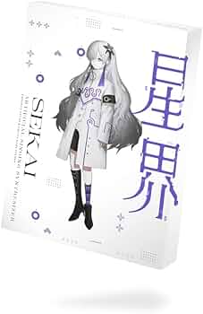 【Cevio】音楽的同位体 星界 スターターパッケージ ソフト音源 「音楽的同位体 星界 スターター」 | SONICWIRE