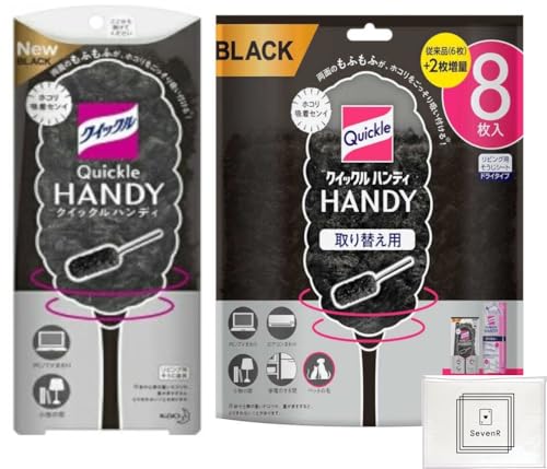 NCbNnfB{ 茳p^CviubNj + ւpV[g8 + IWieBbVt