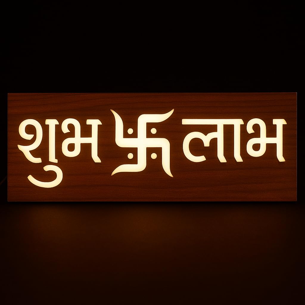 LightingKart Shubh Labh Wooden MDF LED Wall Hanging | Swastik Backlit Light Sign Board | RGB/Warm White LED Glow for Temple, Home & Office Décor (Warm White (Yellow))-image-13