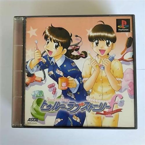 トゥルーラブストーリー ファンディスク