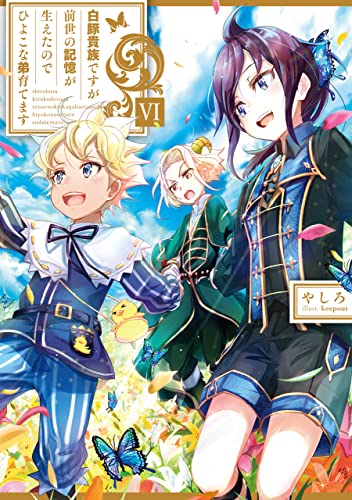 ???????????????????????????VI