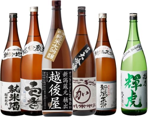 新潟地酒飲み比べセット 1800ml×6本