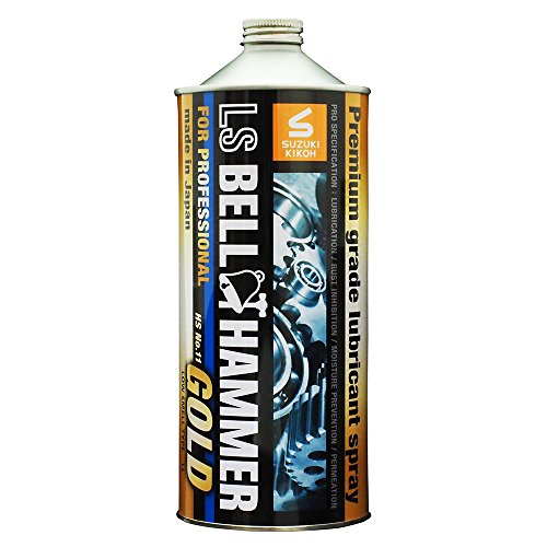 ベルハンマーゴールド原液1L 【新品.未使用】 Amazon | スズキ機工 LSベルハンマーゴールド原液1L [潤滑剤/潤滑油