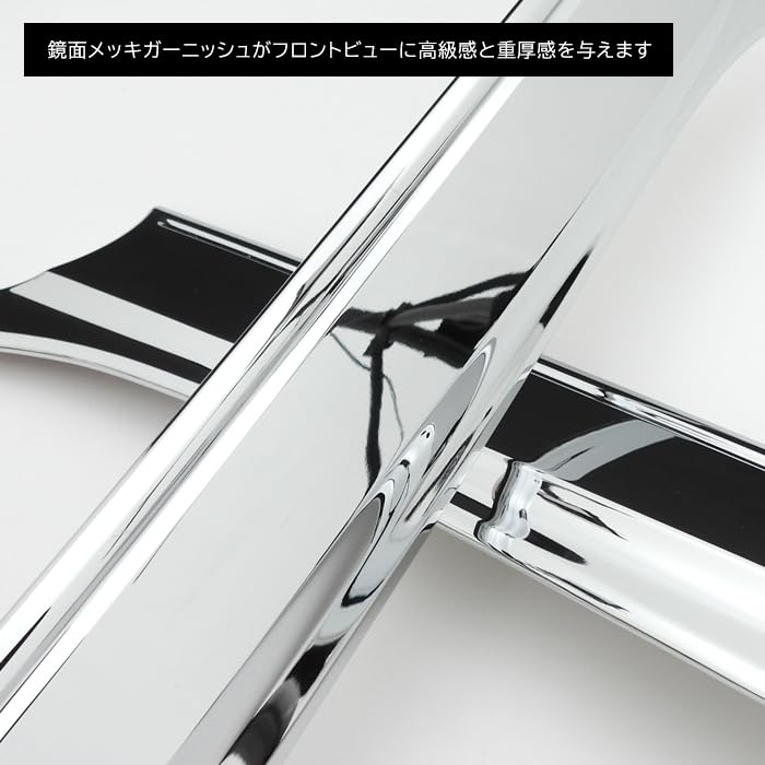 Amazon | HELIOS 200系 ハイエース用 標準 メッキ ボンネット 