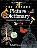 The Oxford Picture Dictionary (The ^AOxford Picture Dictionary Program)