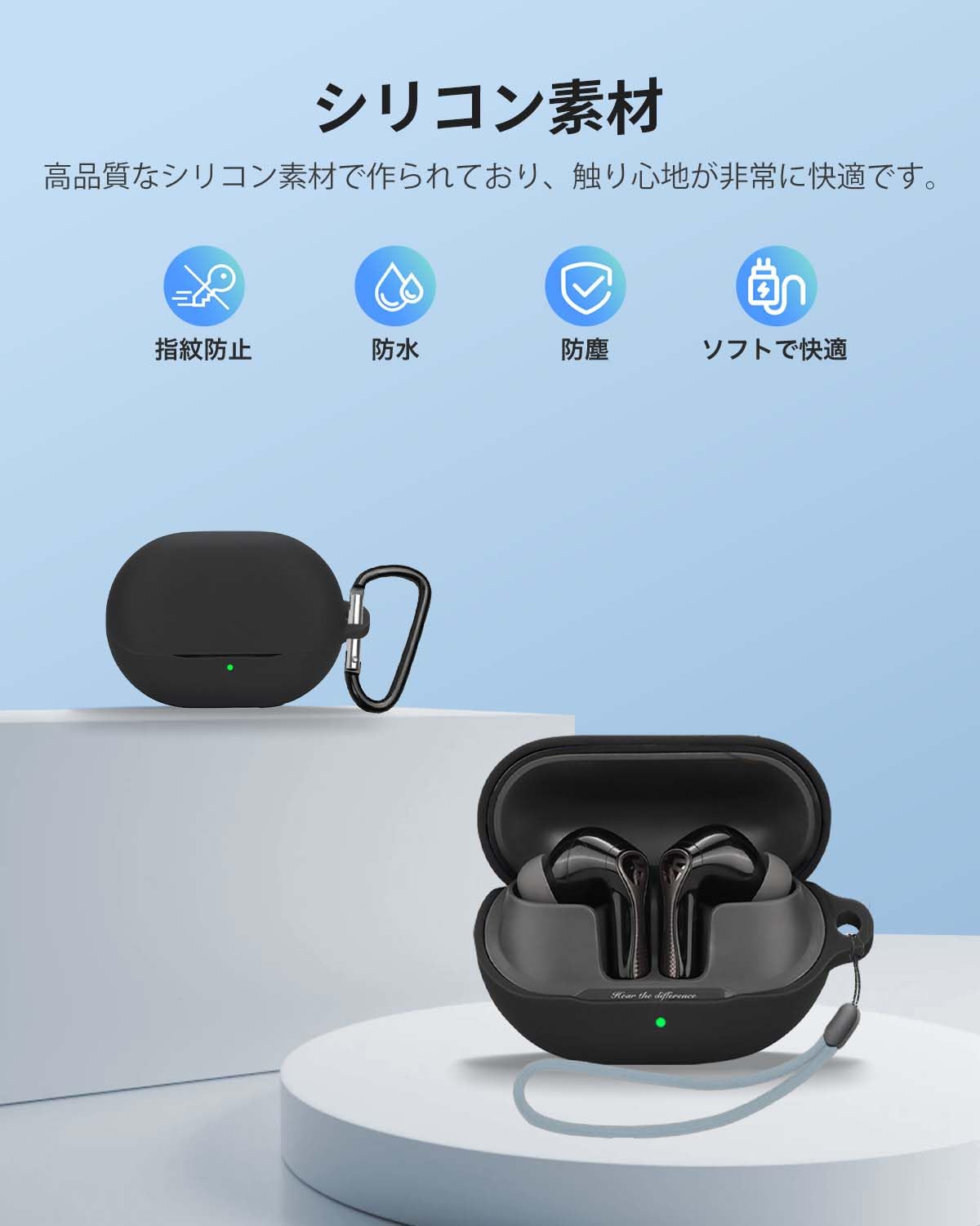 極美品SOUNDPEATSAir5 Pro Plus おまけケース 極美品SOUNDPEATSAir5 Pro Plus おまけケース Amazon | SOUNDPEATS