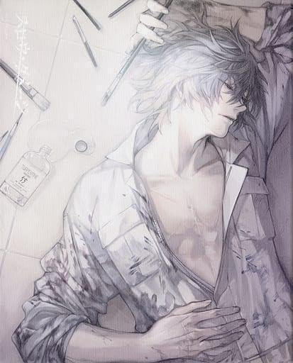 Amazon.co.jp: NitroCHiRAL Official Works スロウ・ダメージ