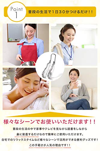 21年最新版 ノーズクリップ 鼻クリップ の人気おすすめランキング15選 ドンキで買えるものも おすすめexcite