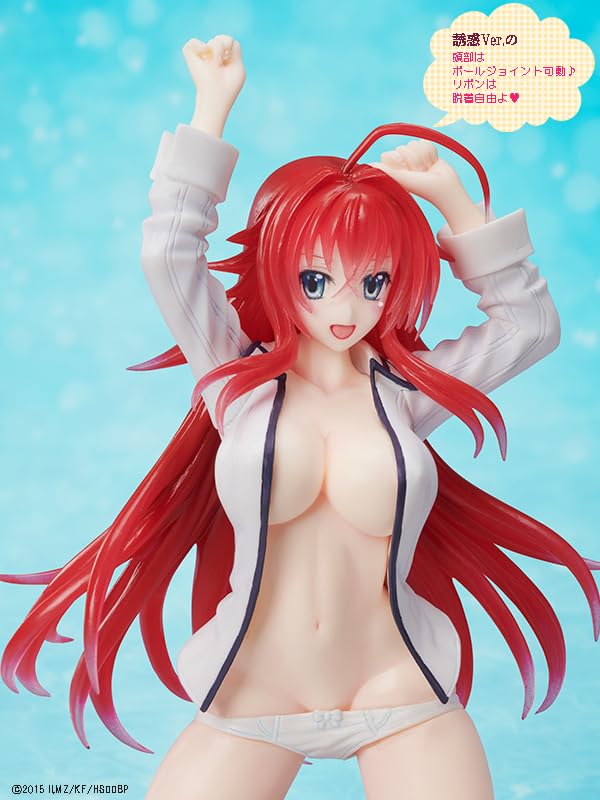 Amazon | プルーヴィー 極美Girls Slender Gloumorous ハイスクールD×D 