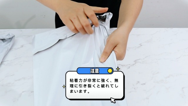 郵送袋宅配ビニール袋宅配袋A3梱包資材配送用梱包袋防水ネコポス宅配ポリ袋発送用 Amazon.co.jp: KAMMAK 宅配ビニール袋 a3 サイズ 梱包 袋 発送用