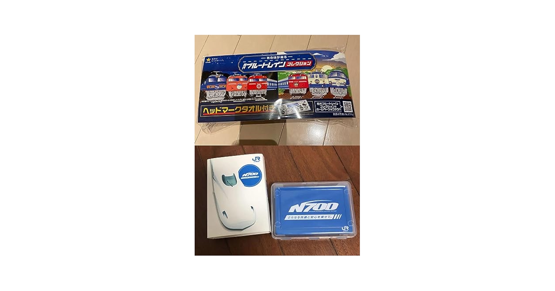 Amazon | 電車グッズ JR西日本 オリジナルトランプ ブルー