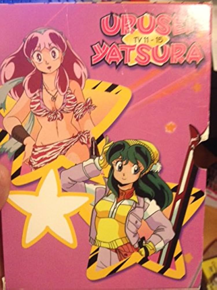うる星やつら URUSEI YATSURA TV SERIES COLLECTION Amazon.com: Urusei Yatsura TV Series Collection 4 [Blu-ray