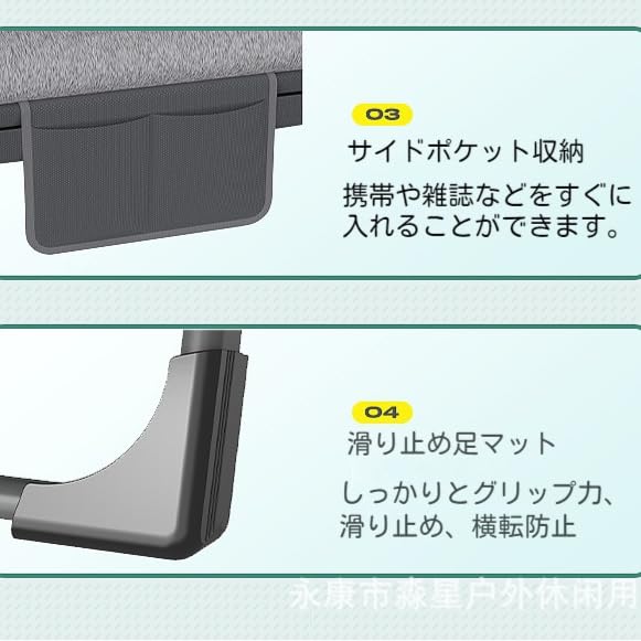 Amazon.co.jp: 簡易ベッド 折り畳み式ベッド 折り畳み 軽量 室内