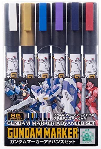 【当選品】 ガンダムUC スペシャルマーカーセット ガンダムマーカー 22色 Amazon | GSIクレオス ガンダムマーカー AMS124 ガンダム