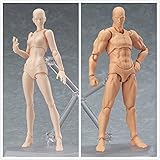 BigZ Vaialen Figma Young Version 2.0 Light Body Chan and Kun 2pcs Movebale Action Figure Model with Accessories