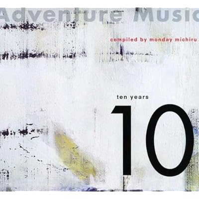 Ten Years