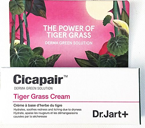 Cicapair Tiger Grass Cream 0.17 oz