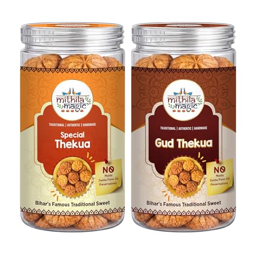 Image of Mithila Magic Gud & Special Thekua Combo | Traditional Handmade Indian Sweet | Made with Desi Ghee | No Palm Oil & No Preservatives | Biscuit Alternative | Authentic Mithila Recipe