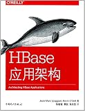 人民币汇率升值的产业结构及其区域转移效应研究