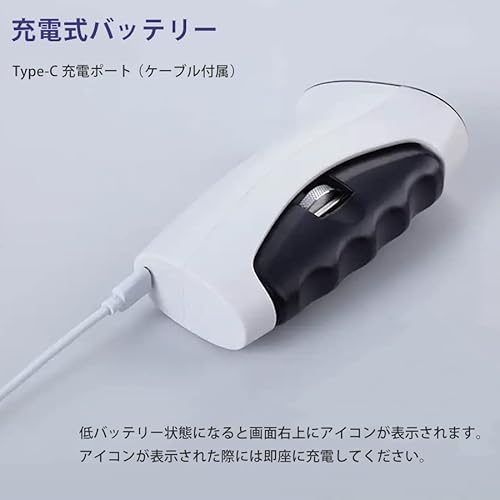 ZAZ ハンドグリップ デジタル握力計 握力測定 トレーニング エクササイズ コンパクト 充電式 Type-C 充電ケーブル付属 LED表示 家庭用 (充電式) akuryoku-001 6枚目